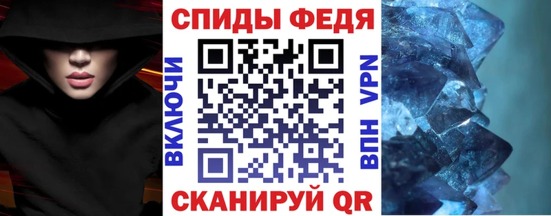 купить  сайты  Называевск  ОМГ ОМГ ссылка  Амфетамин Premium 
