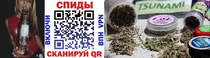 БУТИРАТ Butirat  купить   Называевск 