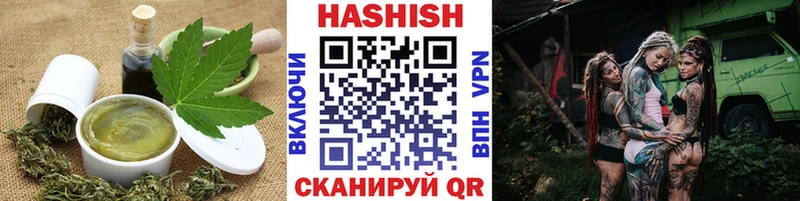 Еда ТГК конопля  Называевск 