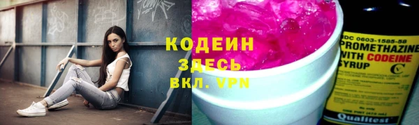 МДПВ Орск