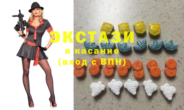 кокаин колумбия Козловка