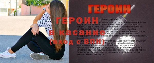 меф Краснослободск