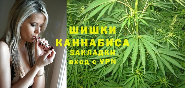 меф Краснослободск