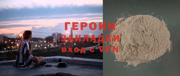 меф Краснослободск